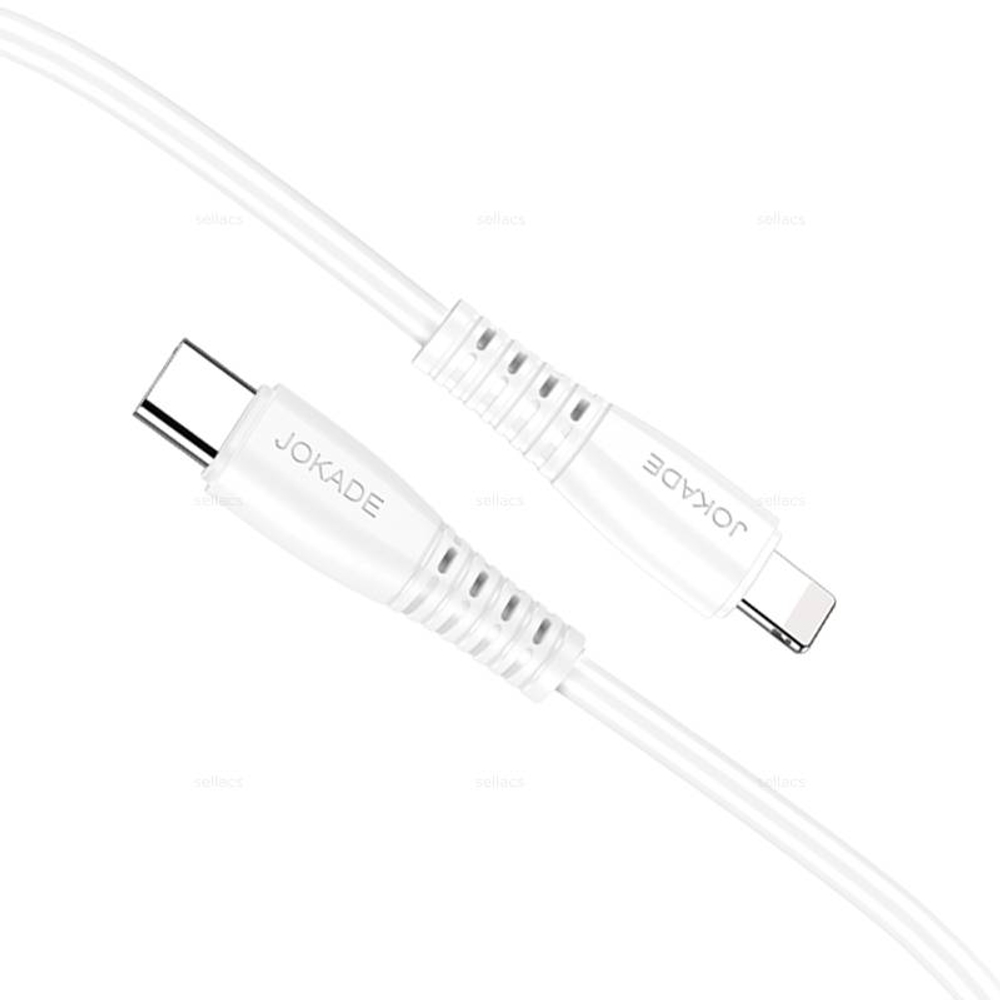 Кабель Type-C на Type-C 100W Jokade JA043 (white)