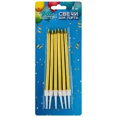 Свечи для торта с подставкой, золото, 6 шт в наборе
