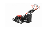 Газонокосилка бензиновая Brait BR3951SE PRO