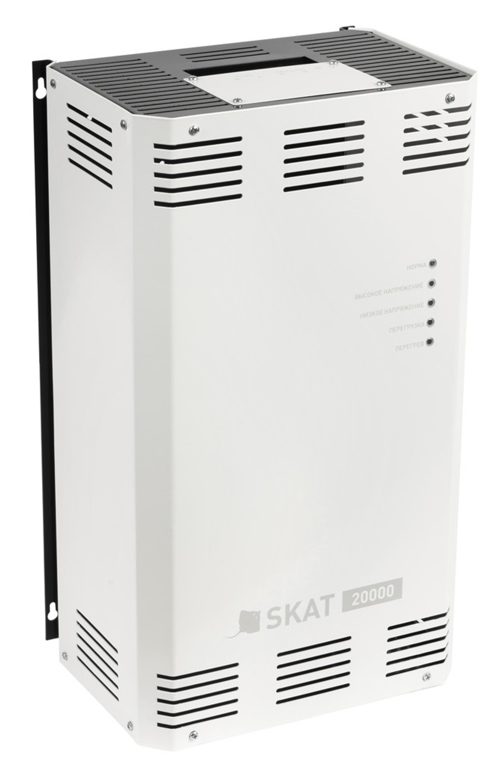 Cтабилизатор напряжения SKAT ST-20000 (14 кВт) Бастион
