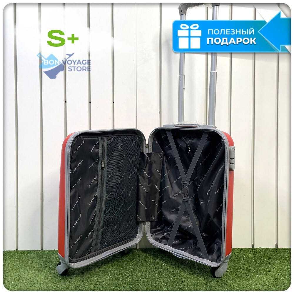 Маленький чемодан King of King, Красный, S+