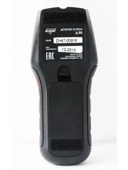 Детектор скрытой проводки в стене, металла Elitech Д 50