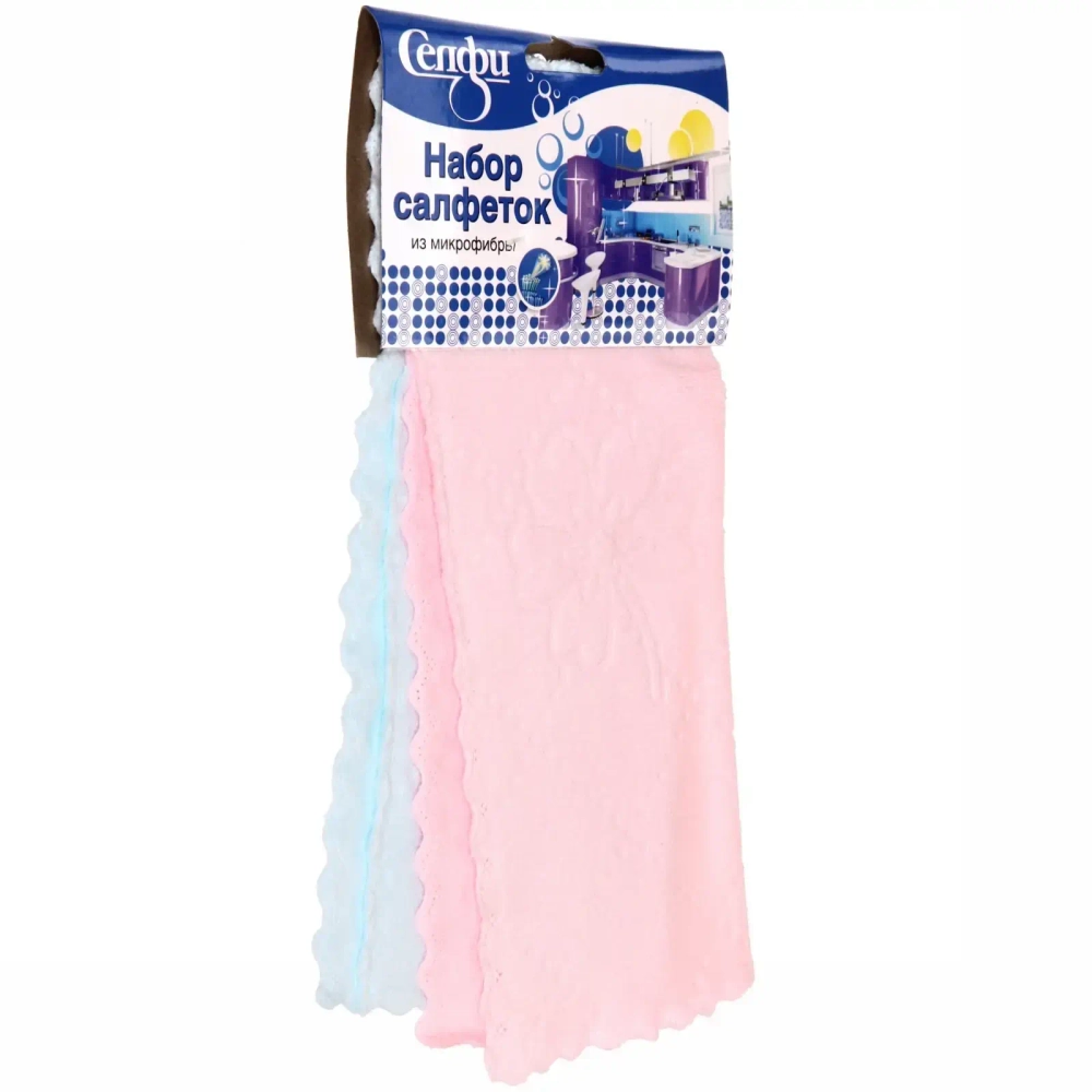 Набор салфеток для уборки Селфи 25*25(2шт.) супервпитывающая