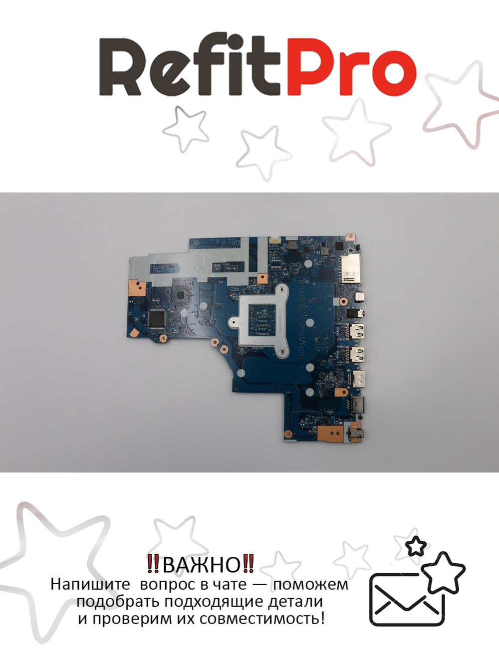 Материнская плата для ноутбука Lenovo ideapad 330-15IKB 81DE Celeron 3867U UMA 4G NOK (5B20T83426), оригинал