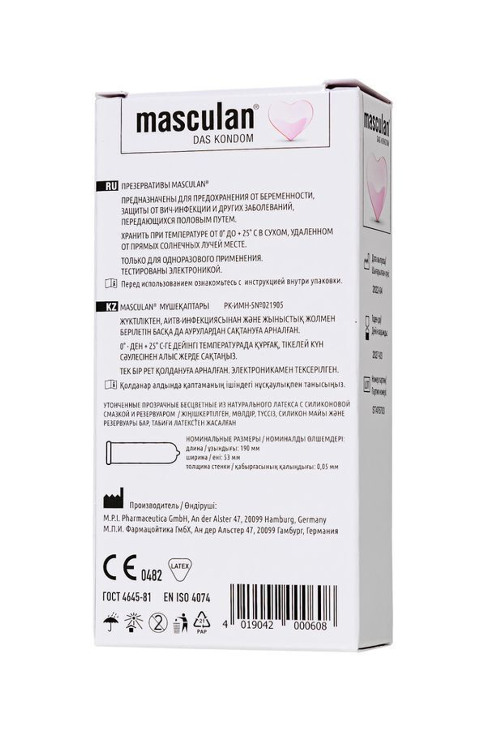 Презервативы masculan Pur утонченные № 10