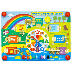 Бизиборд "Учим цвета и цифры", развивающая игрушка для детей, обучающая игра из дерева