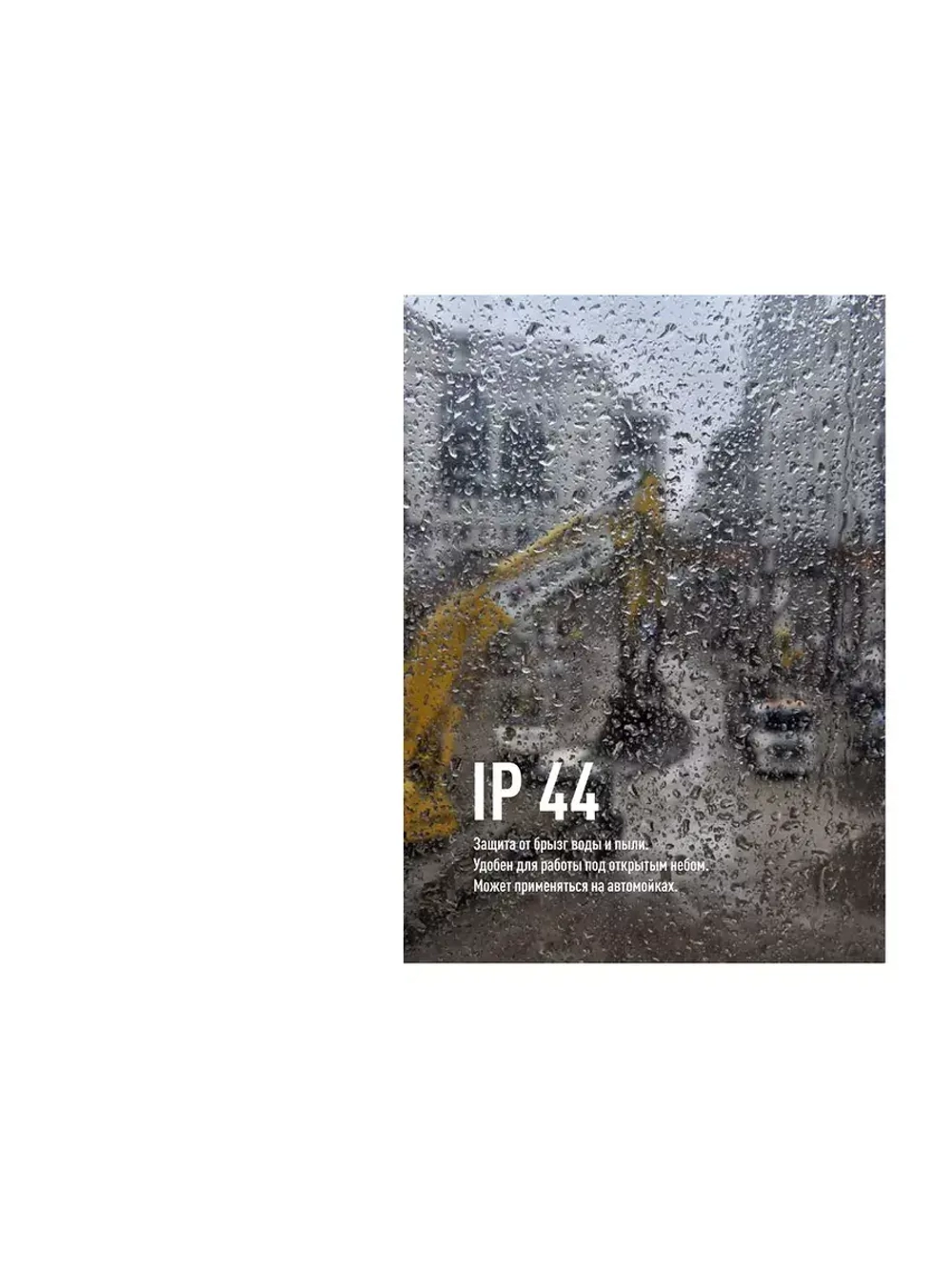 Удлинитель КОСМОС (катушка) 16А 4 гнезда ПВС 3х1,5 (30м)