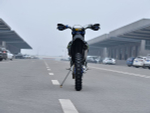 Мотоцикл кроссовый эндуро FXMOTO Madhawk