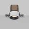 Встраиваемый светильник Maytoni Technical Downlight Mini DL059-7W4K-TRS-B