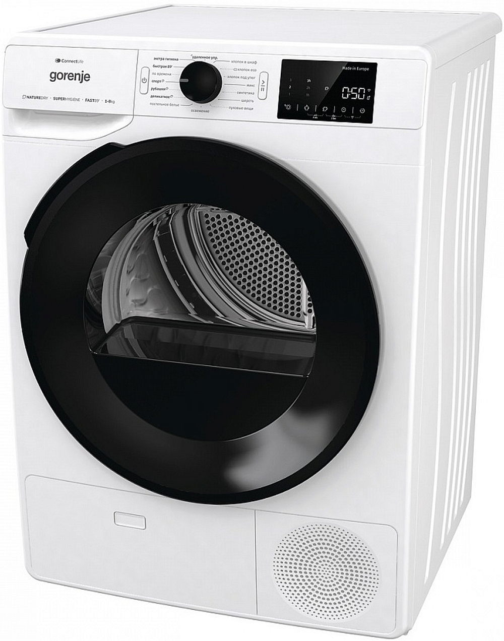 Сушильная машина с тепловым насосом Gorenje DGPNE82GNLW