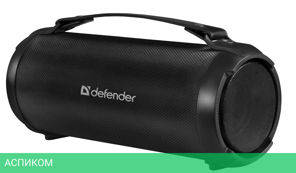 Портативная колонка Defender Beatbox 16 (65216)