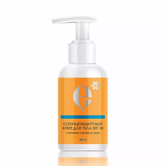 Солнцезащитный крем для тела SPF 30 ENDEMIX™