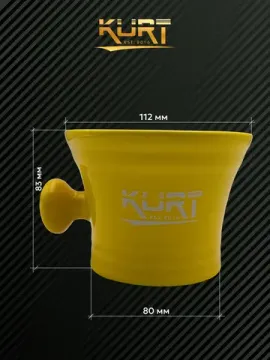 Керамическая чаша для бритья с ручкой "KURT", цвет: желтый, верхний диаметр 11 см, K_40002/Yellow