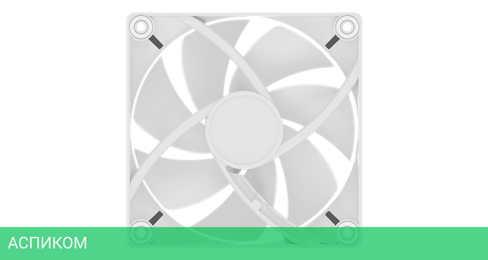 Комплект вентиляторов для корпуса Ocypus Delta F12 WH 3 IN1 (Delta-F12-WH3NM00X-GL)