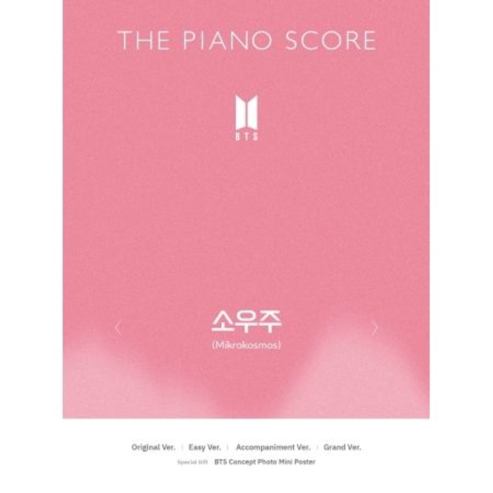 публикация BTS - MIKROKOSMOS THE PIANO SCORE