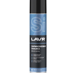 Cмазка cиликоновая LAVR, 400 мл