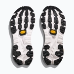 Кроссовки для бега Hoka Mafate X neon hoka citrus/neon rose