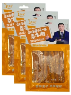 Азиатская закуска палочки с кунжутом 76 г * 3 шт