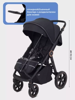 Коляска детская MOWBaby "TRAIL" MB090
