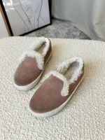 Утепленные замшевые слипоны Bonpoint, 28