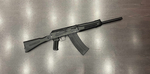 Сайга-12 к. 12/76 №991436099 (комиссия)