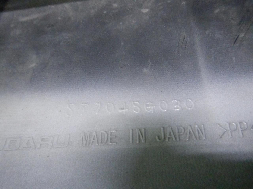 Бампер передний Subaru Forester SJ (2016-2019)