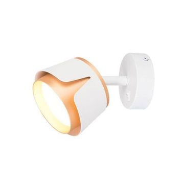 Настенный светильник 1*GX53 A8028AP-1WH белый Amaks Arte Lamp