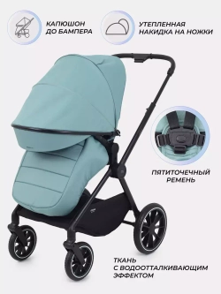 Коляска 2 в 1 MOWBaby Amber