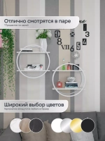 Полка круглая настенная
