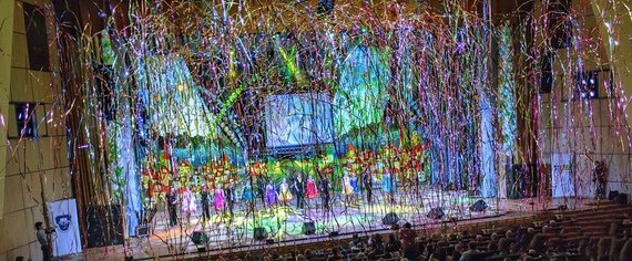 Серпантин-салют