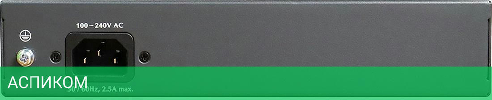Коммутатор Origo OS2210FP/120W/A1A