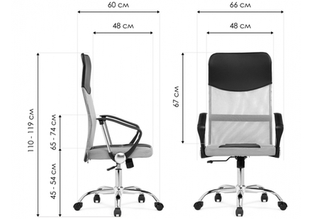 Компьютерное кресло Woodville Arano 1 light gray