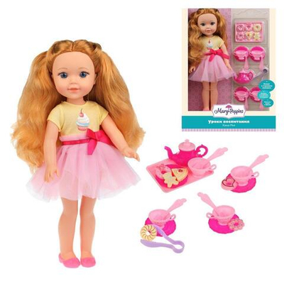 Кукла Мия 38см "Уроки воспитания" пирожное.