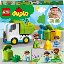 Конструктор LEGO Duplo Town 10945 Мусоровоз и контейнеры для раздельного сбора мусора