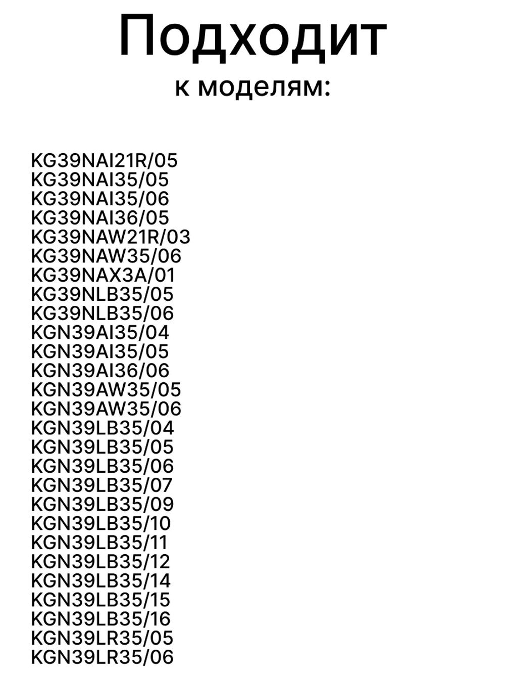 МОДУЛЬ УПРАВЛЕНИЯ ЗАПРОГРАМИРОВАННЫЙ 12016596