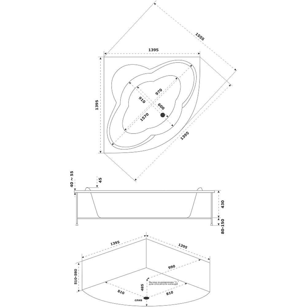 Акриловая ванна Bas (Бас) Имейджен 140х140, с каркасом