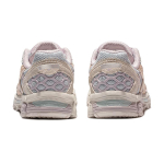 Кроссовки Asics Gel-Kahana 8, 1012A978-400