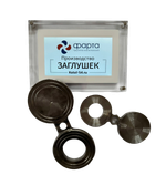 Заглушка поворотная ВГ-90-79