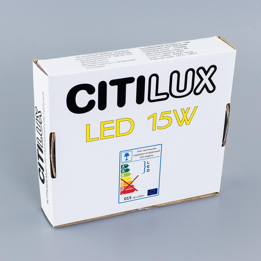 Citilux Омега CLD50R152 LED Встраиваемый светильник с диммером Чёрный