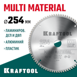 KRAFTOOL Multi Material, 254 х 30 мм, 80Т, пильный диск по алюминию (36953-254-30)