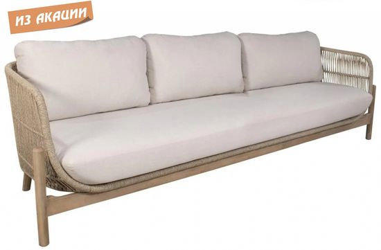 Диван деревянный плетеный трехместный Talara
