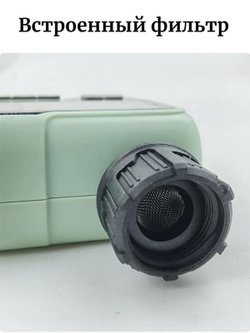 Таймер для полива электронный (HCT-322)