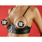 Лиф из натуральной кожи с цепочками (Цвет: черный)