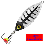 Блесна зимняя КРОК 9,0g цвет 05, 1 шт