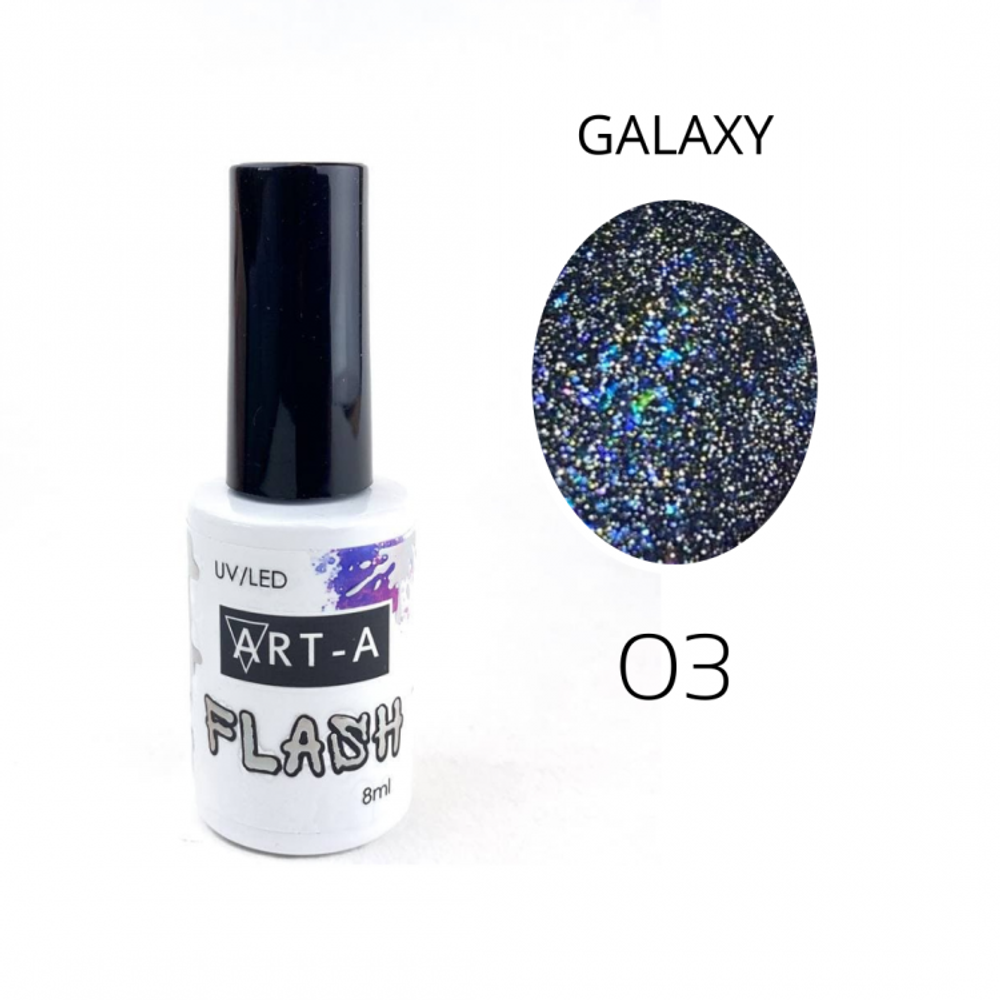 ART-A Гель-лак Galaxy Flash 03, 8 мл