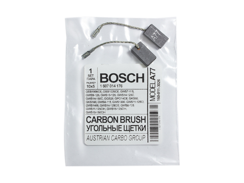 Щетки для моделей Bosch GEB1000CE, GWS10-125, GKS55 (5x10) электроугольные Аналог- 1607014176