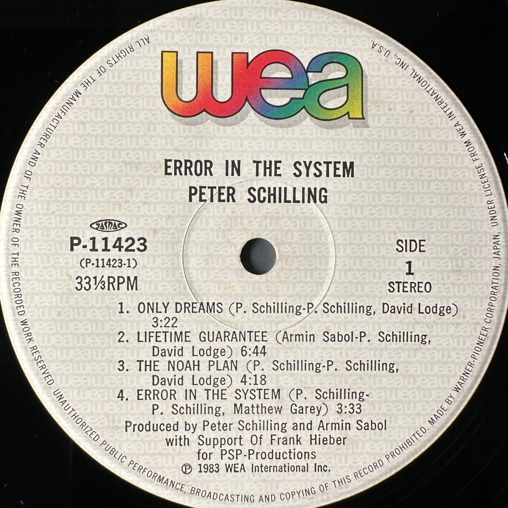 Peter Schilling ‎– Error In The System (Япония 1983г.)