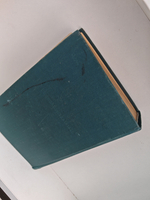 Справочник секретаря первичной партийной организации