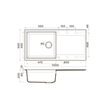 Мойка Omoikiri Sakaime 100-WH Tetogranit | Белый