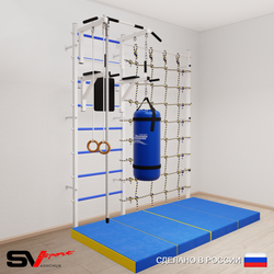 Шведская стенка Sv Sport 57470 (Турник стандарт/Брусья/Канат/Кольца/Цепь/Мешок 30кг/Мат 2м/Канатный лаз)